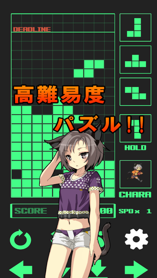 ����Ԫ����˹���鰲׿��1.0.4���°��ͼ0