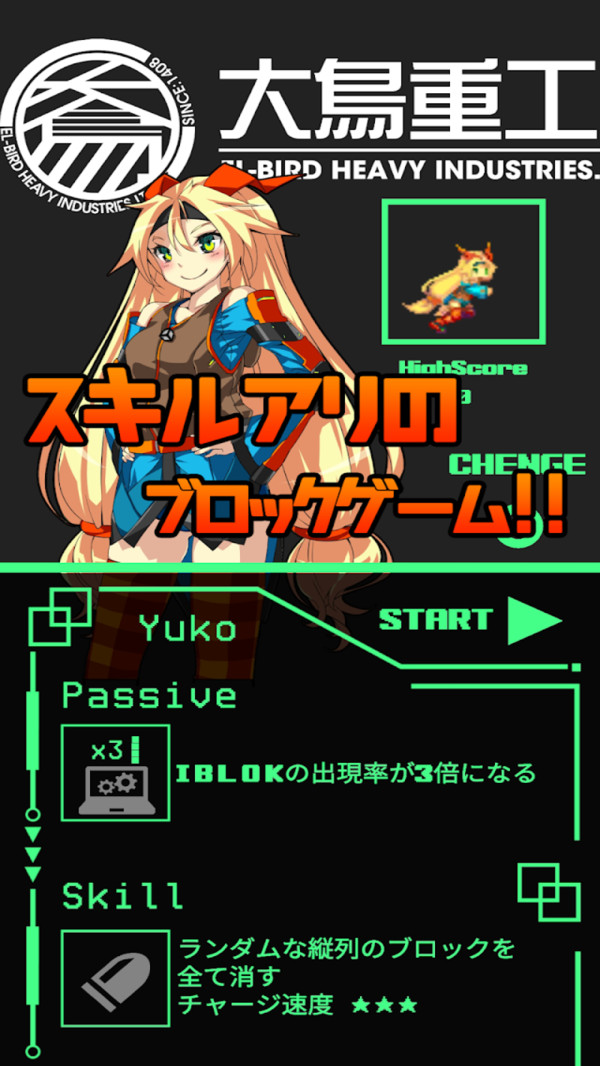 ����Ԫ����˹���鰲׿��1.0.4���°��ͼ4