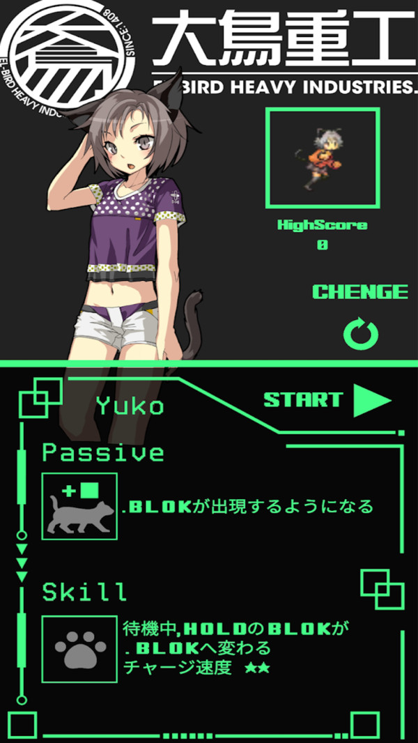 ����Ԫ����˹���鰲׿��1.0.4���°��ͼ3