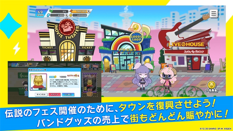 SB69(ҡ�������ֳ�ֱ������)1.40.1���ʷ���ͼ1