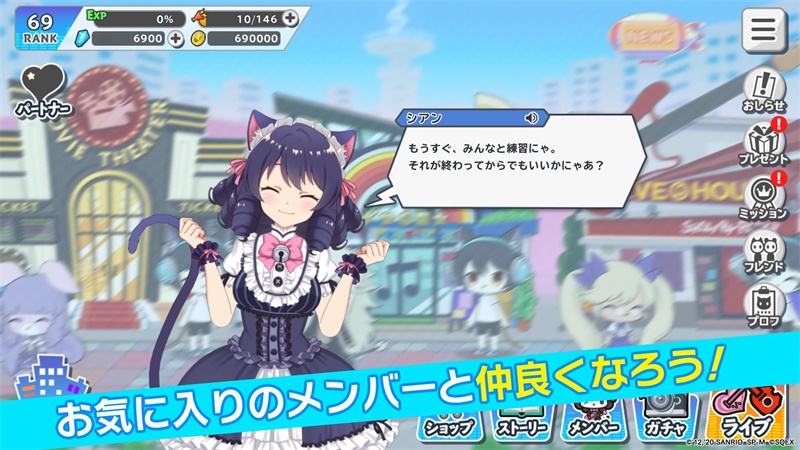 SB69(ҡ�������ֳ�ֱ������)1.40.1���ʷ���ͼ0