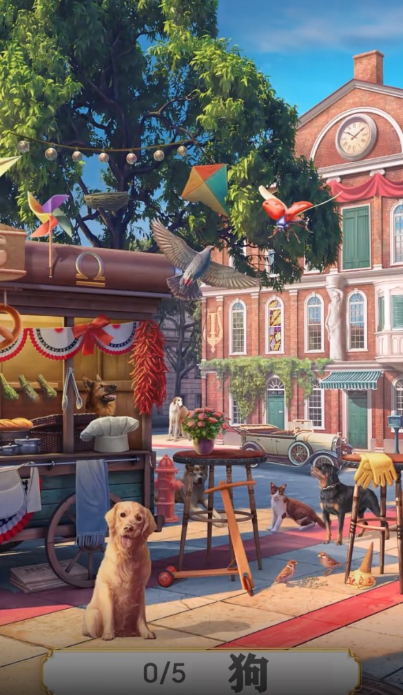 ���ð�����°�2.31.2��׿���ͼ1