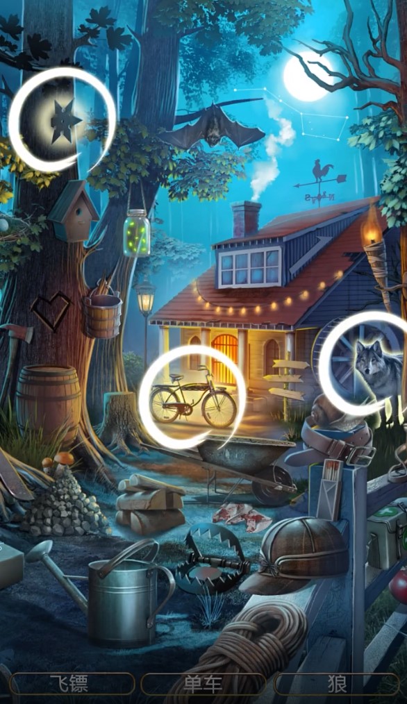 ���ð�����°�2.31.2��׿���ͼ3