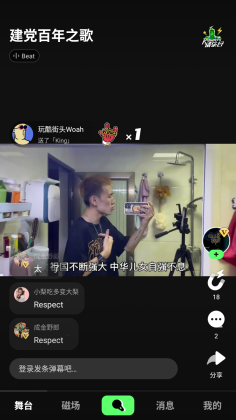 app°ͼ0