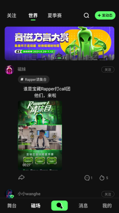app°ͼ1