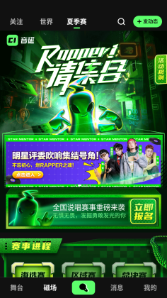 app°ͼ2