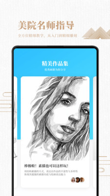 滭Ž̳ͼ1