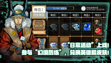 ս޽ʯȫӢcdͼ4