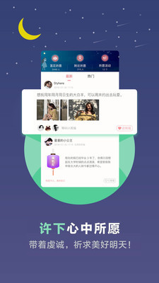 appͼ2