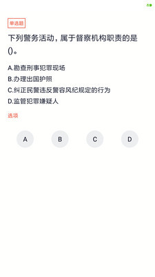 Эappͼ1