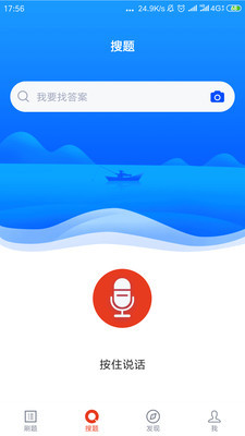 Эappͼ2