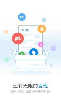 wifiԿ°2025ͼ0