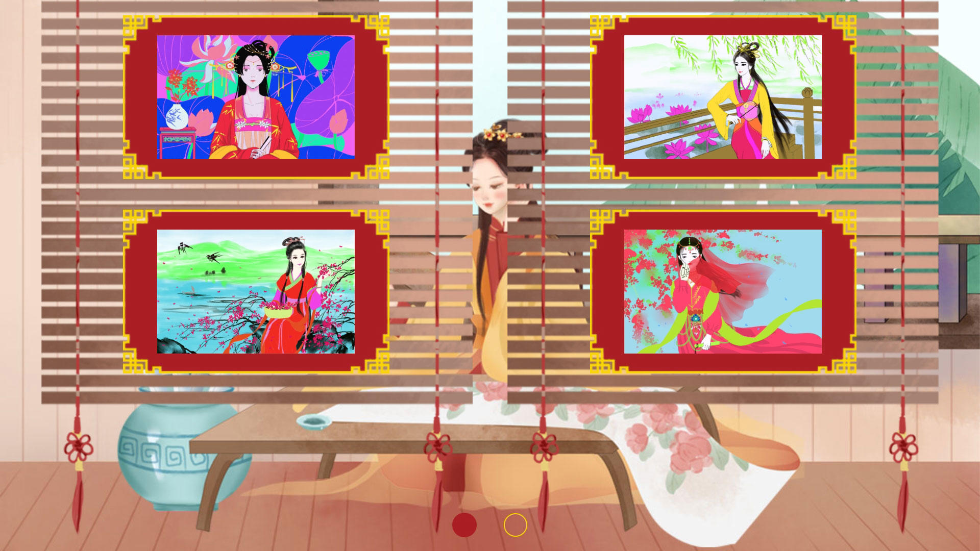 ������װͿɫ�ٷ���1.5��׿���ͼ2