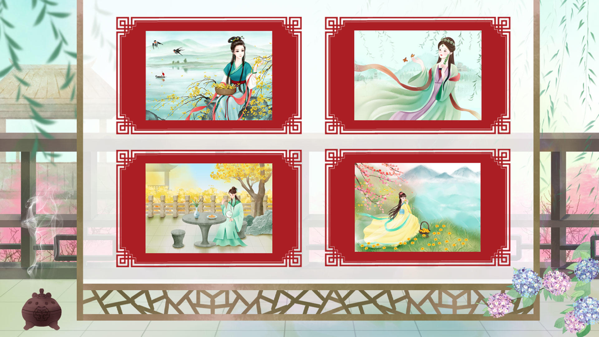 ������װͿɫ�ٷ���1.5��׿���ͼ0