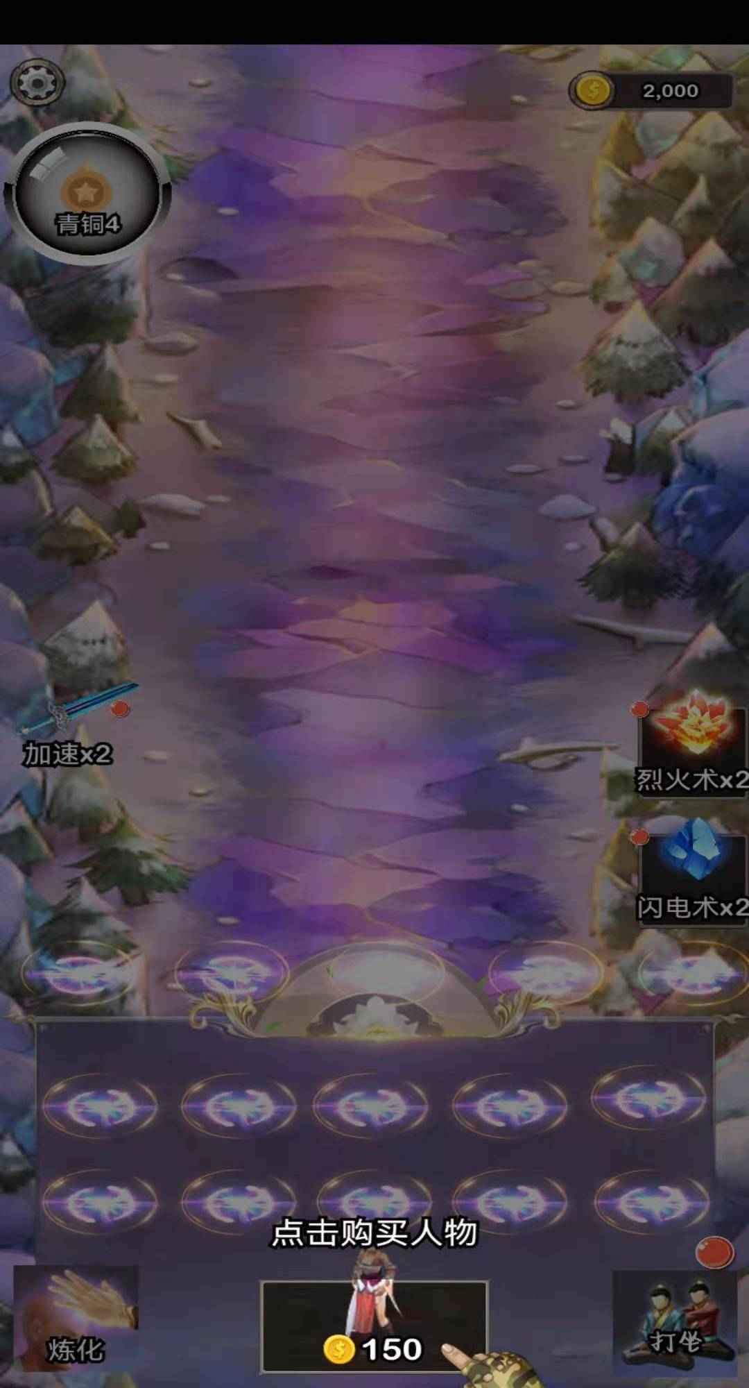 ���εñ�����2.2.2���°��ͼ1