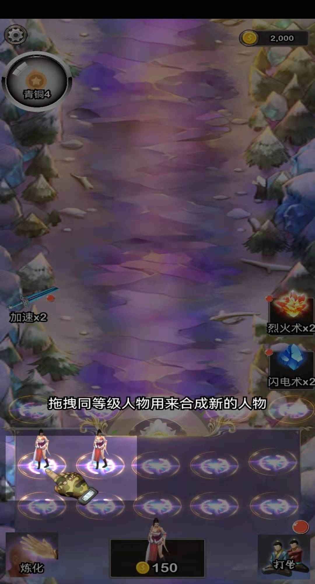 ���εñ�����2.2.2���°��ͼ0