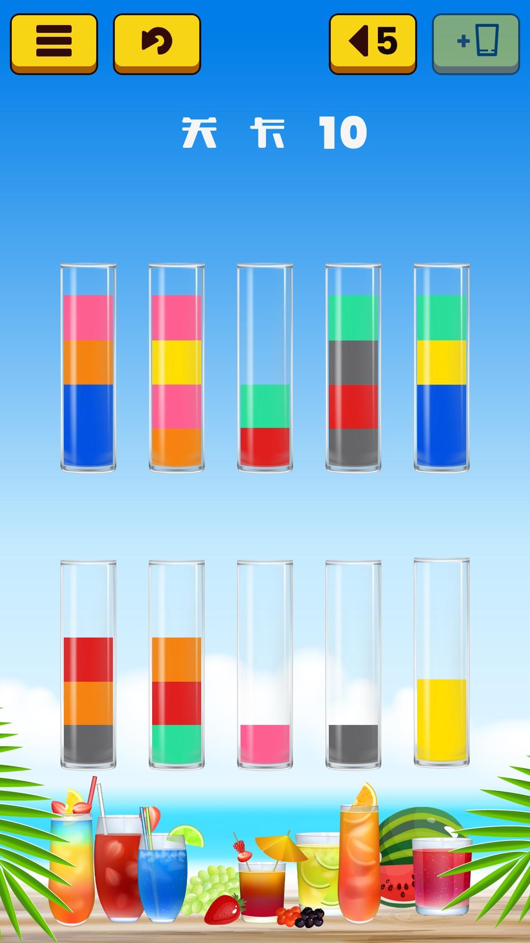 ��֭ˮ������ʽ��1.3��׿���ͼ2