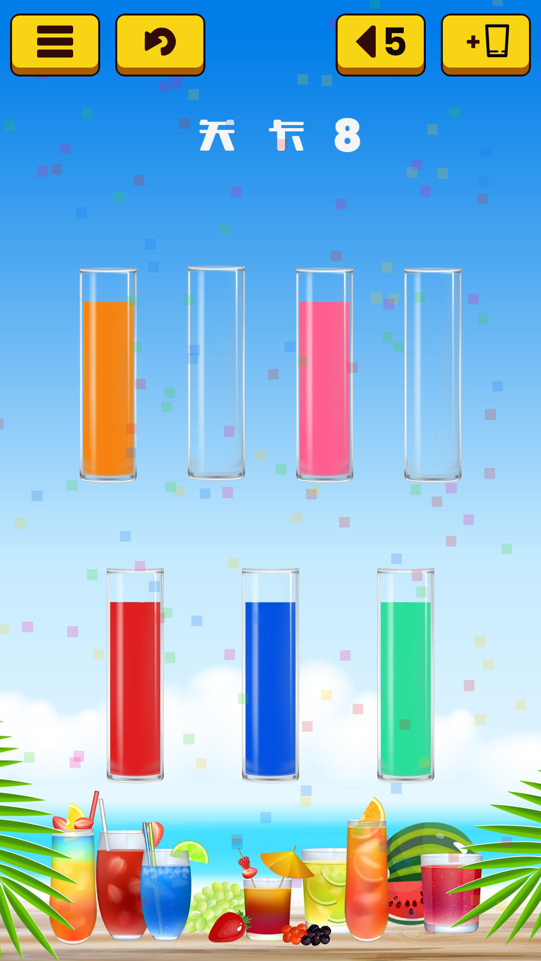 ��֭ˮ������ʽ��1.3��׿���ͼ1