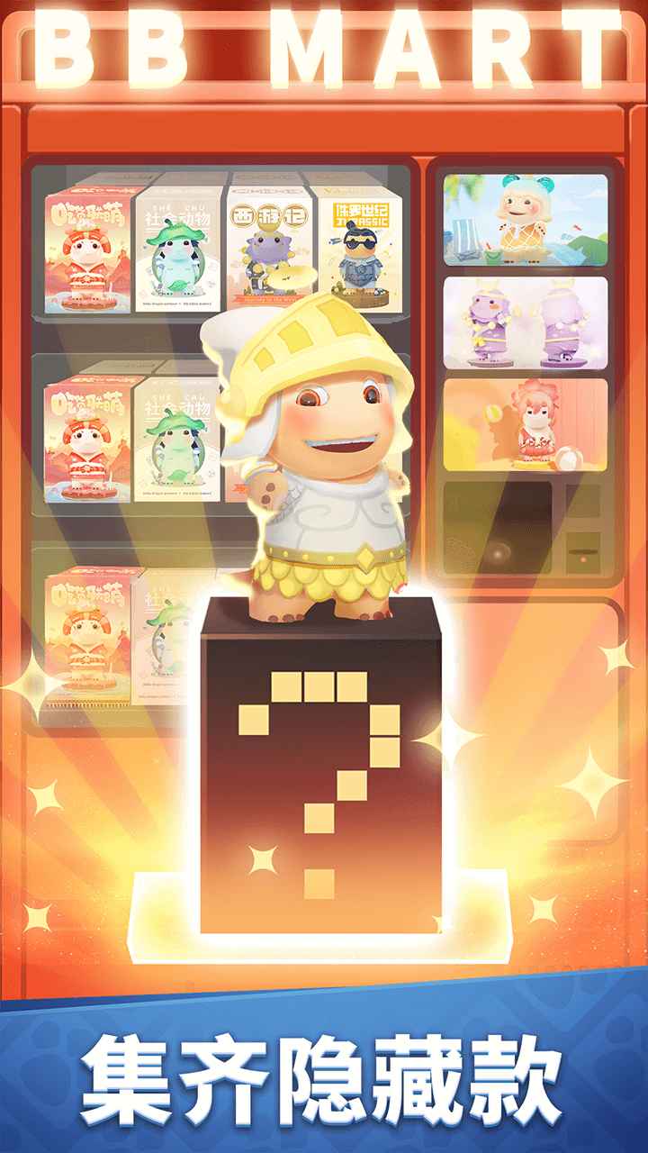 ä���ܿ�����1.0.1���°��ͼ1