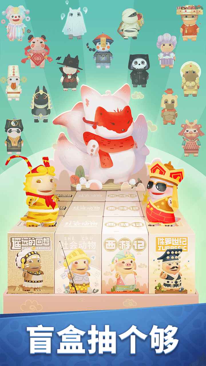 ä���ܿ�����1.0.1���°��ͼ0