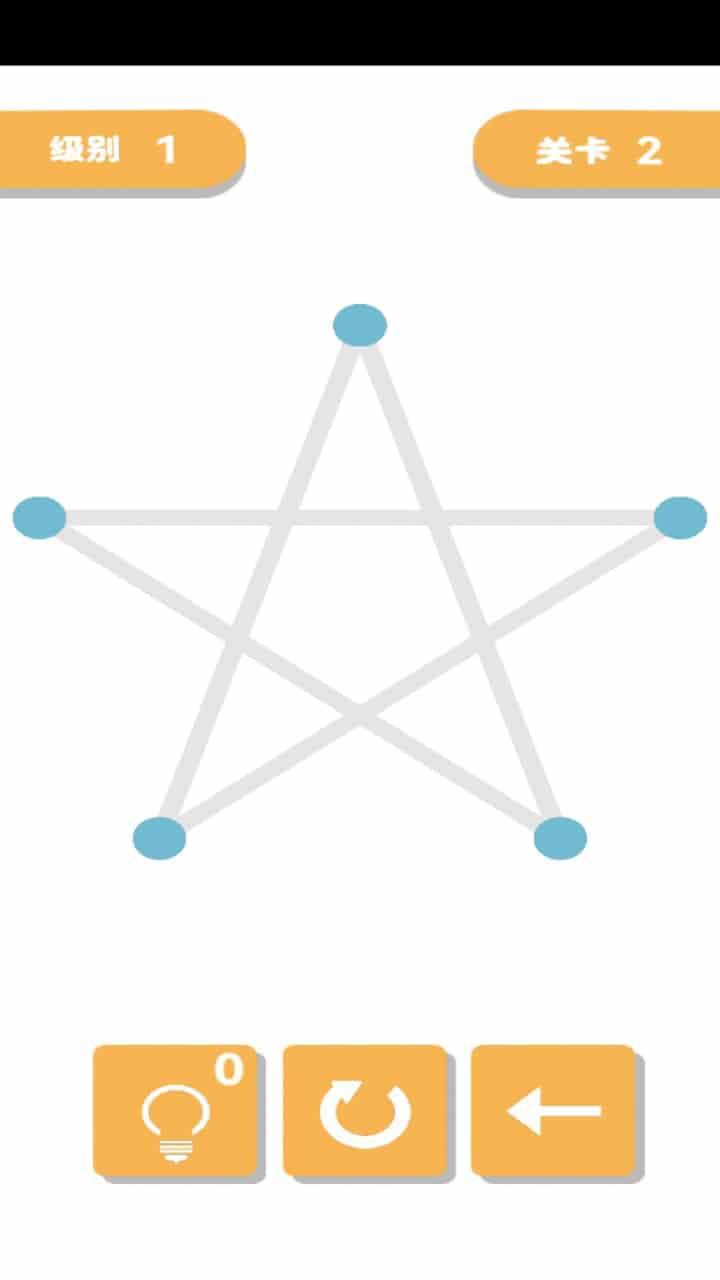 ����һ�ʻ���Ϸ1.0��׿���ͼ2