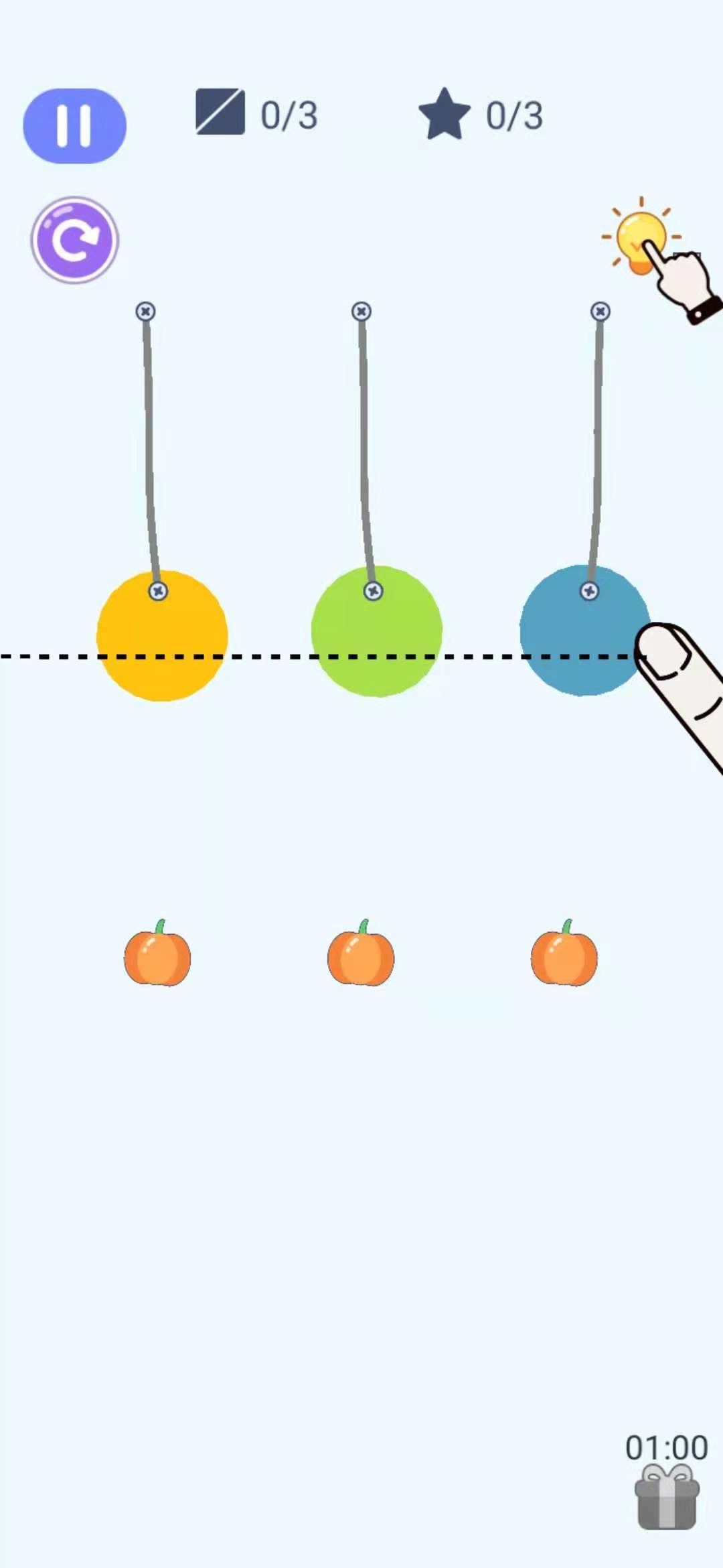 ���һ��������1.0��׿���ͼ3