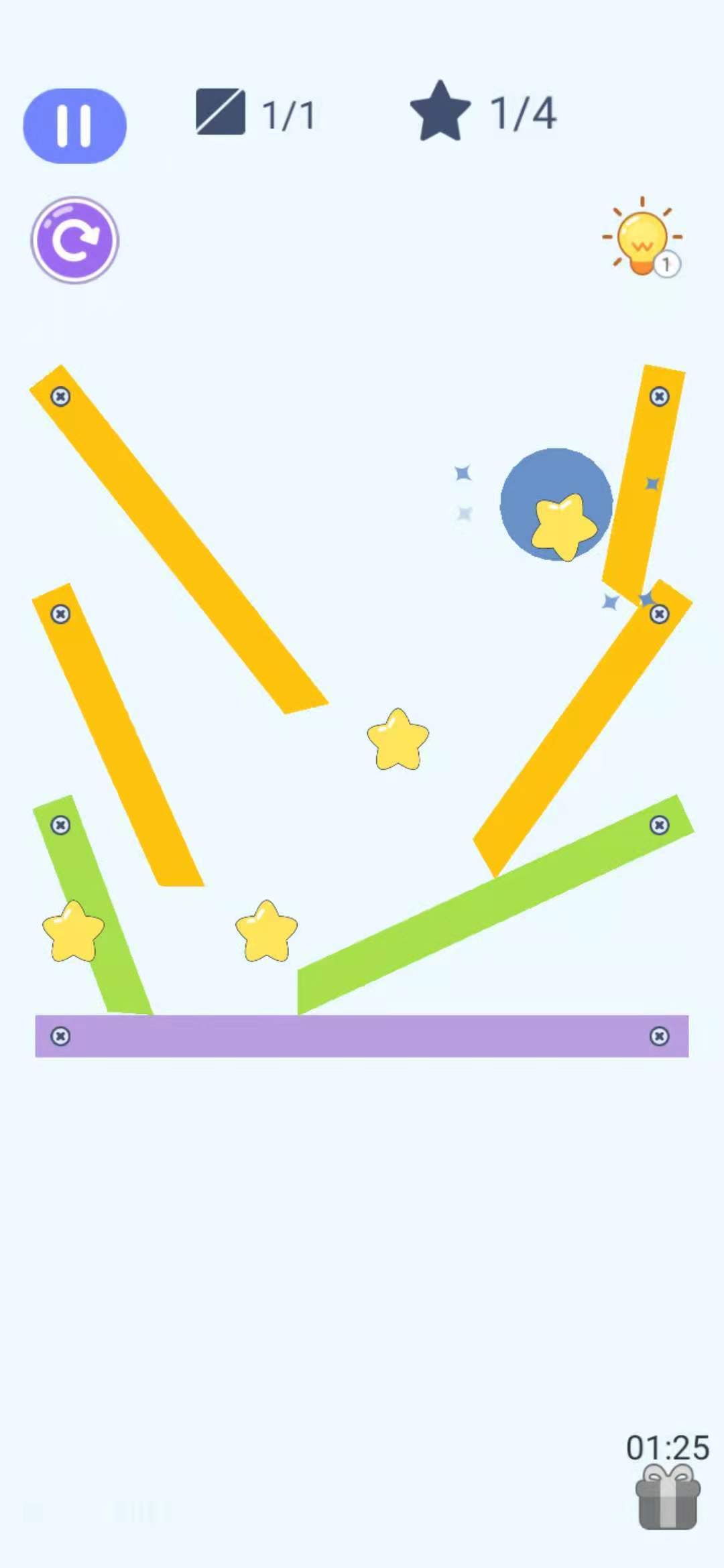 ���һ��������1.0��׿���ͼ1