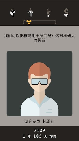 �����δ��ȥ���2.0.5�ֻ����ͼ3