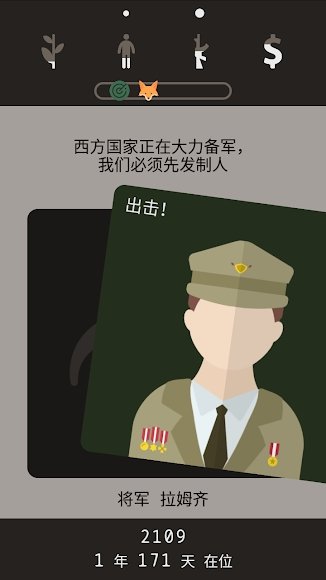 �����δ��ȥ���2.0.5�ֻ����ͼ2