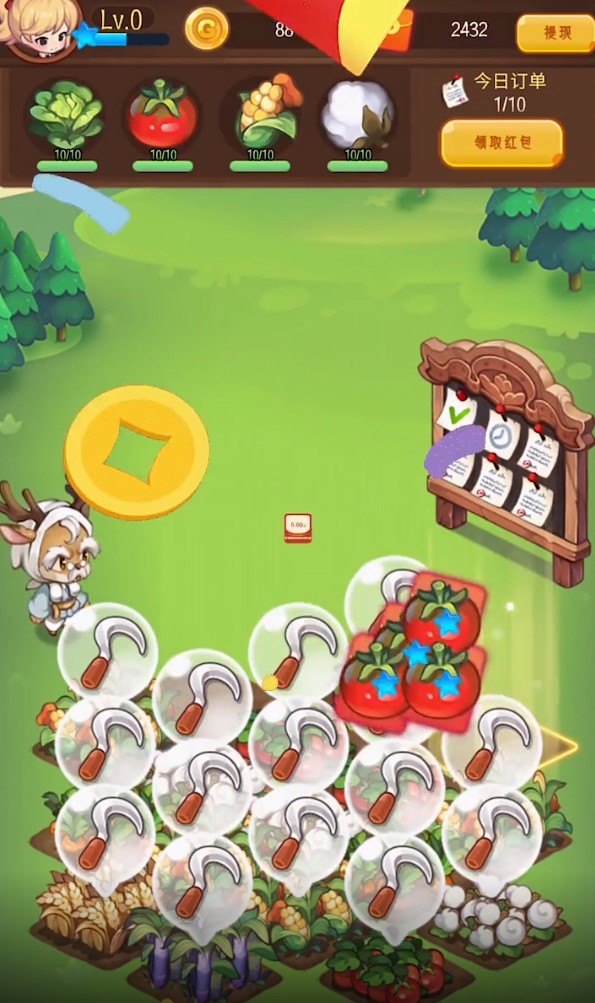 ȫ��ũׯ�����1.0.1���°��ͼ0