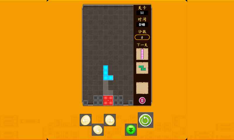 Ƿ1.0׿ͼ1