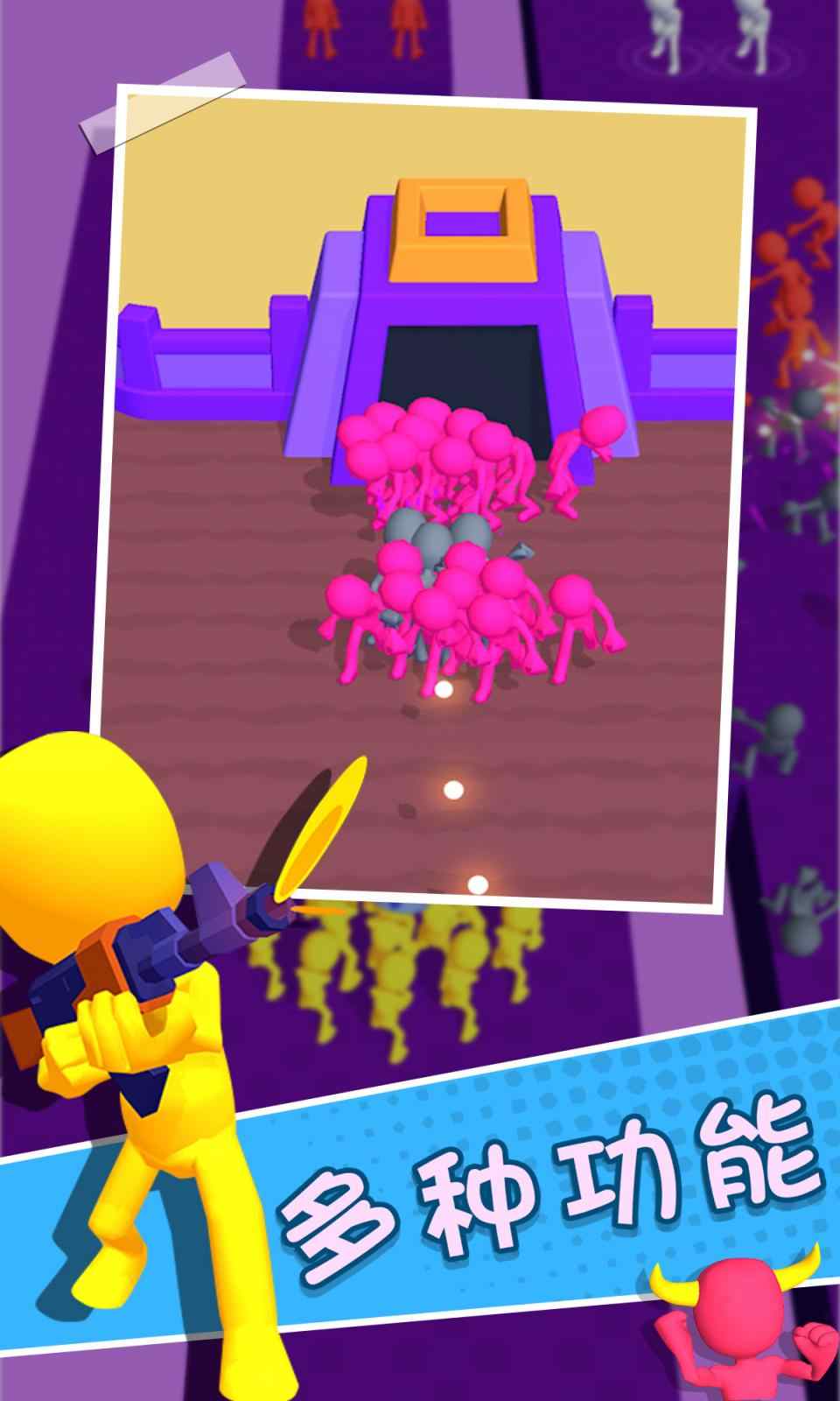 ����ս�����°�1.0.0��׿���ͼ2