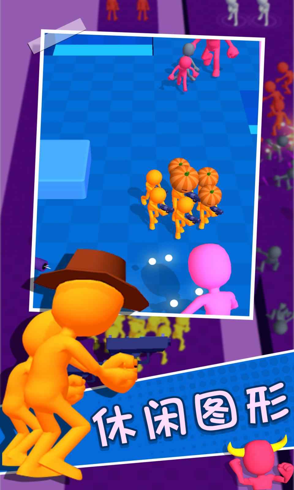 ����ս�����°�1.0.0��׿���ͼ1