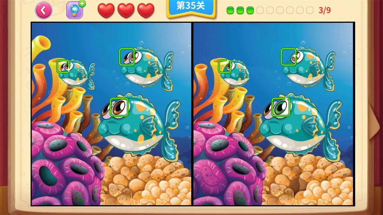 ��ͼ�Ҳ�ͬ��Ϸ1.0��׿���ͼ2