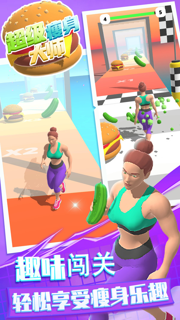 ����������ʦ��Ϸ���İ�1.0.0��׿���ͼ0