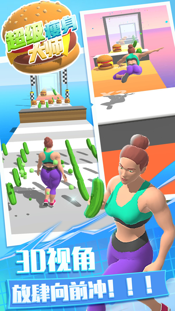 ����������ʦ��Ϸ���İ�1.0.0��׿���ͼ2