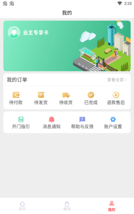 ڿ(Զ뿪)ͼ3