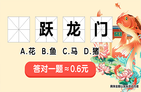 ������������ʽ��1.0.0��׿���ͼ2