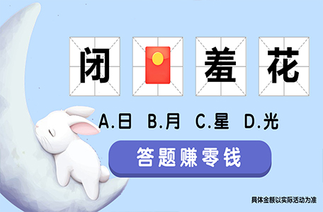 ������������ʽ��1.0.0��׿���ͼ1