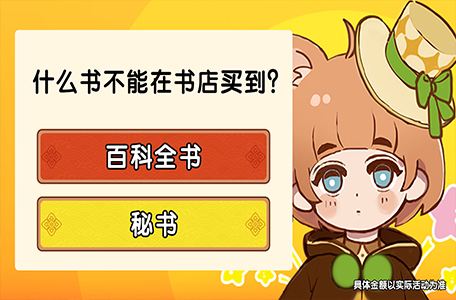 ������������ʽ��1.0.0��׿���ͼ4