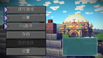 ҵģʽ汾2021ͼ0