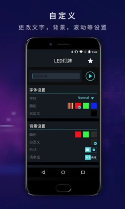 ledٷͼ2
