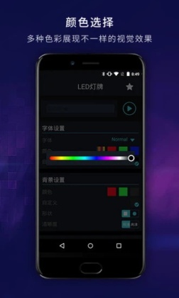 ledٷͼ3