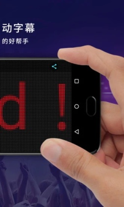 ledٷͼ1