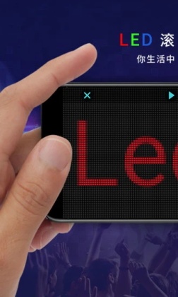 ledٷͼ0