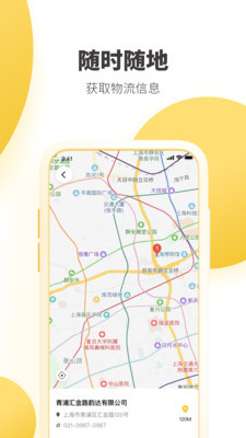 ϴapp°汾ͼ0