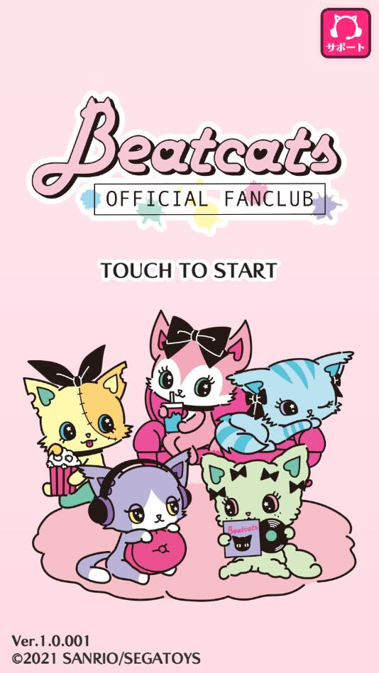 Beatcats�ٷ���˿���ֲ�����1.0.001���°��ͼ0
