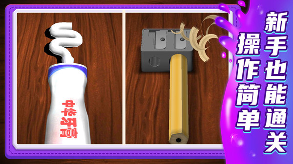 СС����ר������1.0.0���°��ͼ2