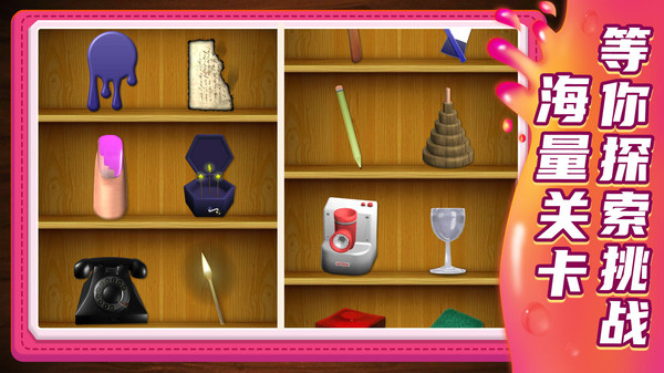 СС����ר������1.0.0���°��ͼ3