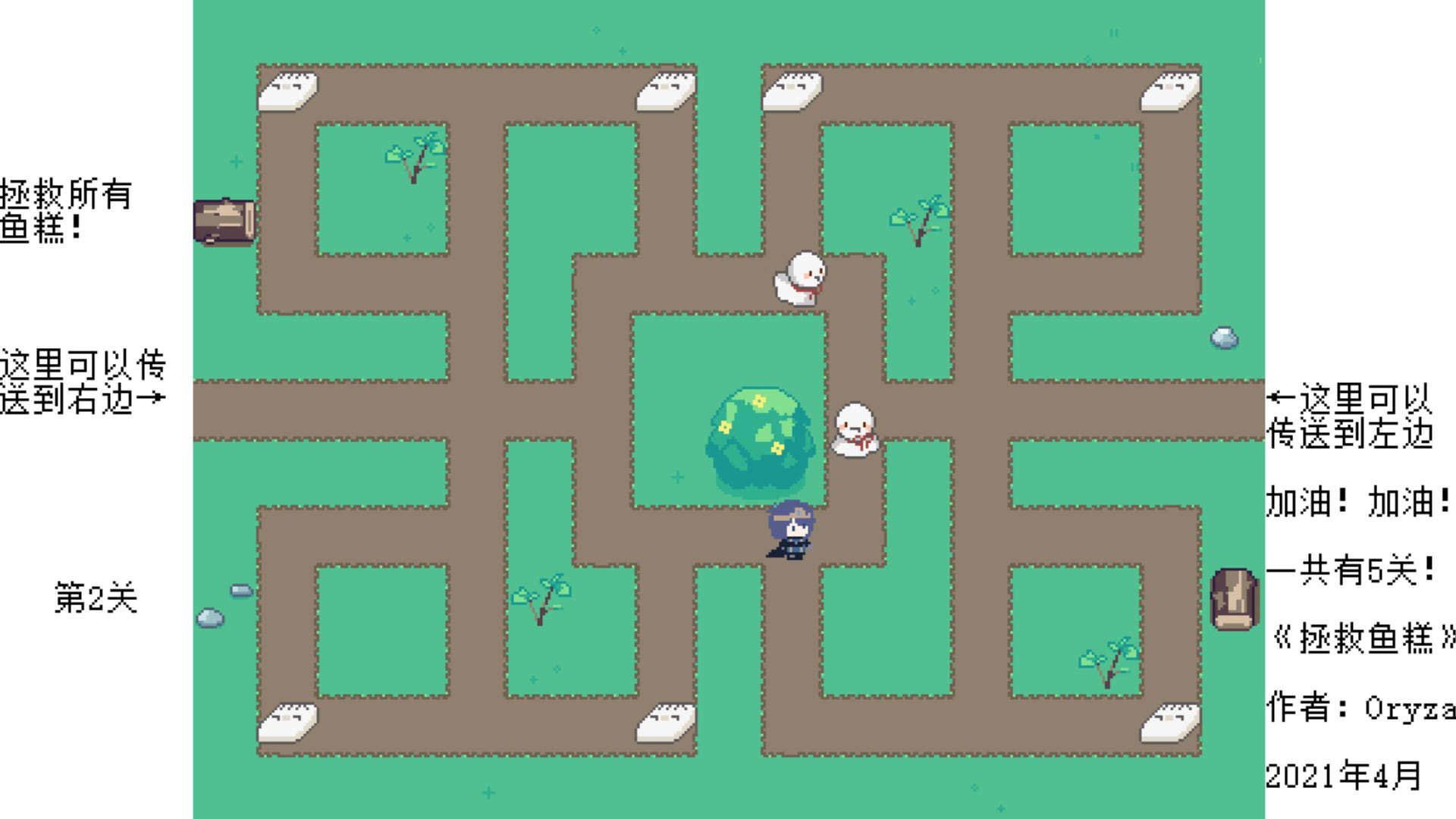 �����������1.0.0��׿���ͼ0